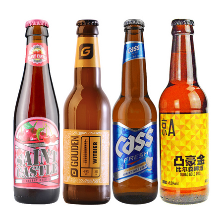 SAINT CASTLE 圣堡 荷兰进口精酿啤酒 330ml*4瓶