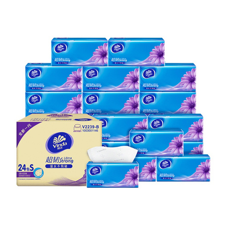 88VIP：Vinda 维达 超韧系列 抽纸 3层*130抽*24包 *5件