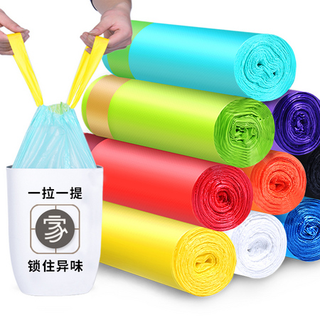 多家宜 加厚平口垃圾袋 45*50cm 100只装