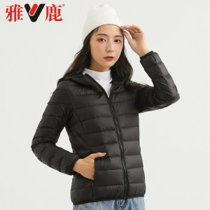 雅鹿 女士短款轻薄羽绒服