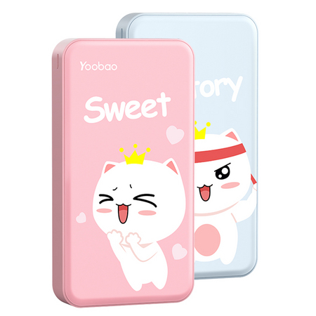 Yoobao 羽博 移动电源 20000mAh
