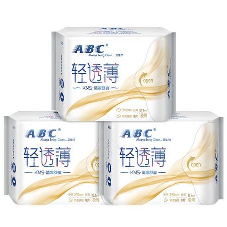 聚划算百亿补贴：ABC 棉柔轻透薄0.1cm 日用卫生巾 240mm 8片*3包