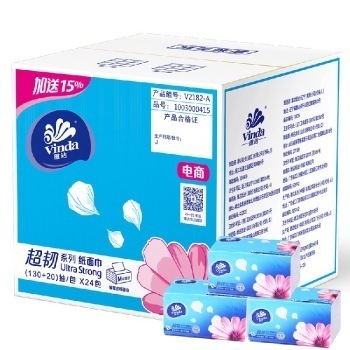 88VIP：Vinda 维达 超韧系列 抽纸 3层*130抽*24包 *5件