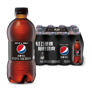 百事可乐 无糖 Pepsi 碳酸饮料 小胶瓶 300ml*12瓶 *13件