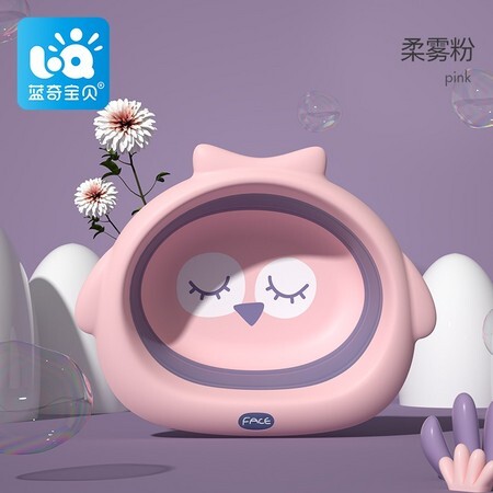 蓝奇宝贝 婴儿可折叠洗脸盆 1个装