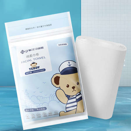 grace 洁丽雅 MRJ083 棉柔一次性洗脸巾 60片