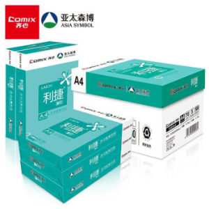 Comix 齐心 利捷享印 A4复印纸 70g 500张/包 5包装（2500张）