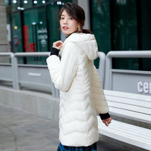 断码好价 波司登旗下 冰洁 女士韩版修身 中长款羽绒服 148元礼遇价