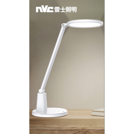 nvc-lighting 雷士照明 LED书桌护眼台灯 21w