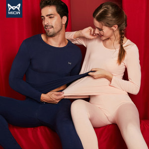 猫人 男女款精梳棉 恒温保暖秋衣套装