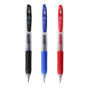 京东PLUS会员： ZEBRA 斑马牌 JJ15 按动中性笔 0.5mm 3色装 *8件