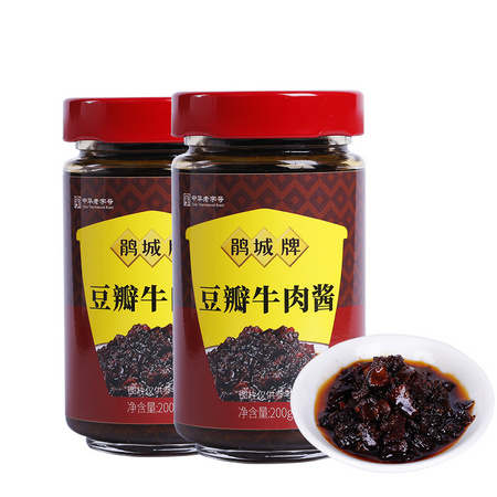 juanchengpai 鹃城牌 拌面酱 豆瓣牛肉酱 200g*2瓶