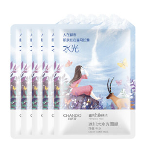 CHANDO 自然堂 冰川水水光面膜 5片 *15件