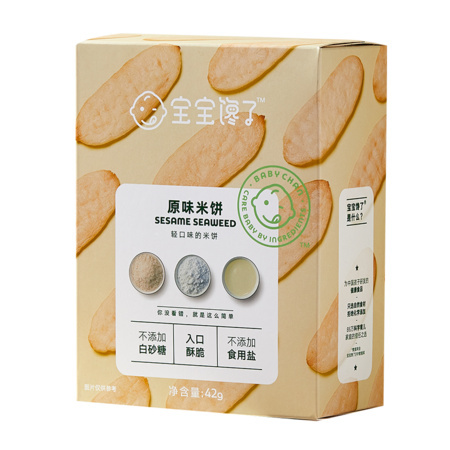 宝宝馋了 儿童零食磨牙饼干 42g