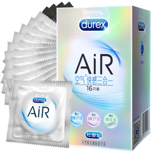 杜蕾斯 AiR空气快感三合一避孕套 比冈本003更薄更润 16只 拍2件164元双12价