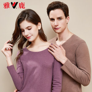 雅鹿 男女款无痕自发热 保暖内衣套装
