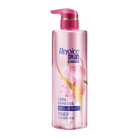 16点开始、聚划算百亿补贴：Rejoice 飘柔 丰盈飘逸 微米净透洗发露 530ml