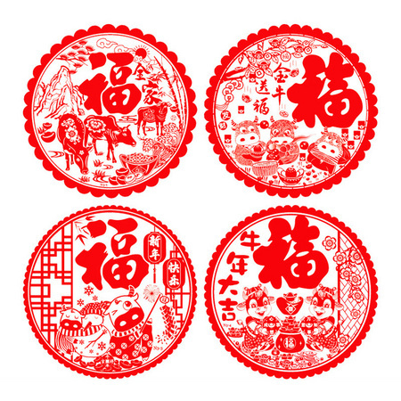 世舒 福字窗花静电贴 20张装 随机图案