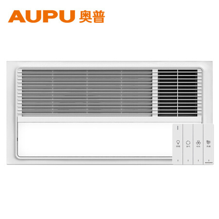 再降价：AUPU 奥普 A2 集成吊顶风暖浴霸
