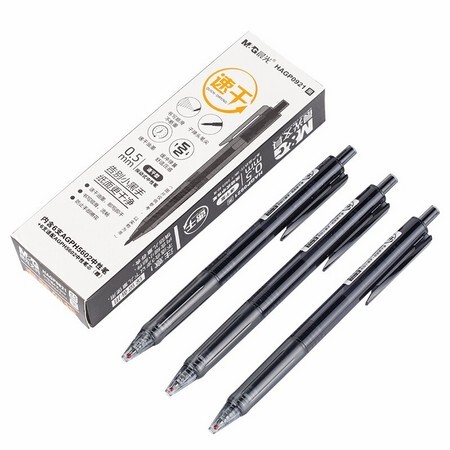M&G 晨光 HAGP0921 按动式速干中性笔 6支 含6支替芯