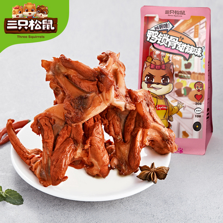三只松鼠 鸭锁骨 195g