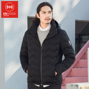 地球科学家 800蓬160克鹅绒 男女弹力羽绒服 469元包邮 正价2690元