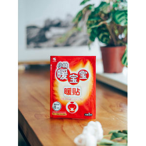 小林制药 暖宝宝贴即贴 20片