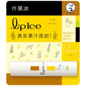 Mentholatum 曼秀雷敦 什果冰润唇膏 柠檬 spf15 3.5g *2件