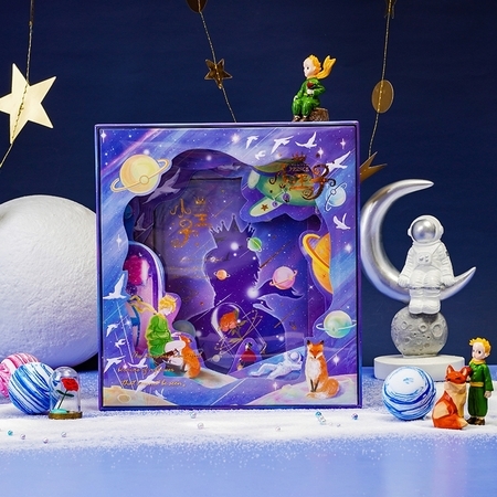 Yu Xian 语闲 小王子礼盒系列 灯箱手账礼盒套装