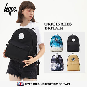 英国潮牌 Hype 时尚ins风双肩包