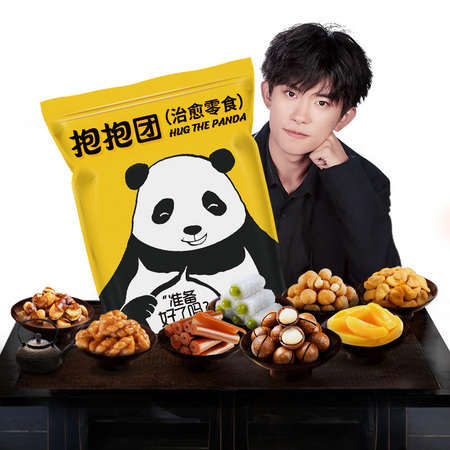 Be&Cheery 百草味 小巨型抱抱零食大礼包 1737g