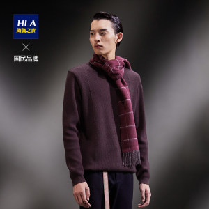 海澜之家 男士保暖加绒针织衫 89元包邮