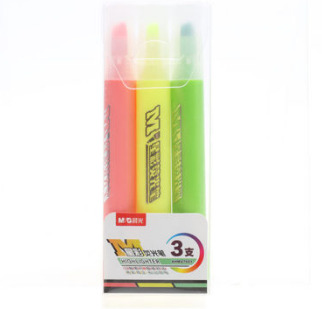 M&G 晨光 AHMV7603 荧光笔 3支