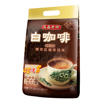 AIK CHEONG OLD TOWN 益昌老街 2+1白咖啡 1000g *3件