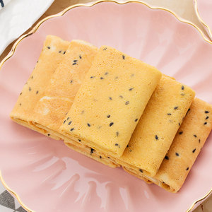 笨笨狗 凤凰卷 手工鸡蛋卷 25小包 共308g*2件 19.8元包邮