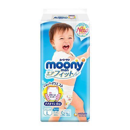 88VIP：moony 尤妮佳 婴儿拉拉裤 L44片 *4件