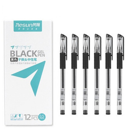 RUIXIANG 芮翔 中性笔 0.5mm 12支装
