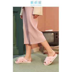 薇娅推荐 阪织屋 冬季室内ins潮可爱保暖毛绒绒拖鞋