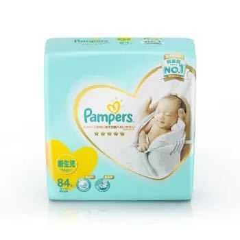 88VIP：Pampers 帮宝适 一级帮系列 通用纸尿裤 S76片 *3件