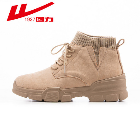 WARRIOR 回力 HS-3170 女款马丁靴