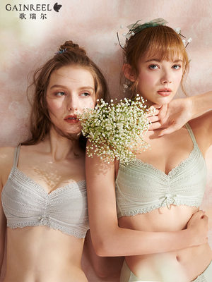 Gainreel歌瑞尔ABB20061 甜美舒适文胸 券后39元包邮