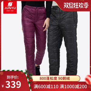 君羽 18冬季款 55克800蓬90%鹅绒 男女羽绒裤 20东丽外层