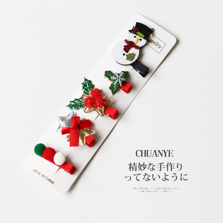CHUANYE 川野 L2318 女士圣诞系列边夹组合