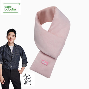 背背佳 可水洗电发热围巾 最高可达65度