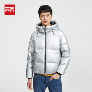 高梵 男士时尚亮面 短款连帽羽绒服 90%含绒量