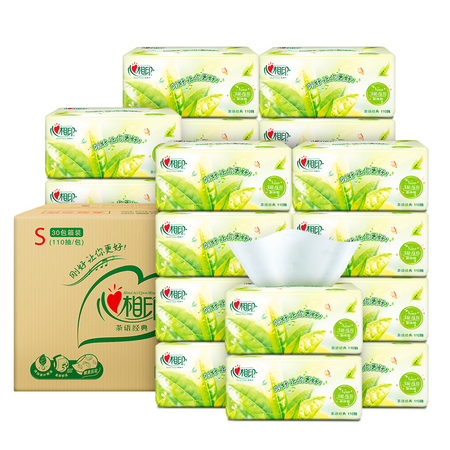 88VIP：心相印 茶语经典 抽纸 3层*110抽*30包 *5件