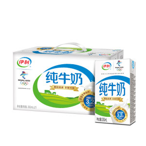 天猫超市 伊利 无菌砖纯牛奶 250ml*21盒*3箱 143元双12价