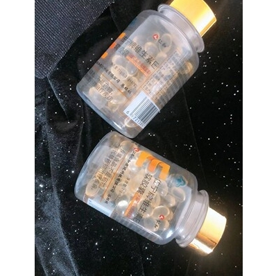 聚划算百亿补贴：仁和 天然维生素E 软胶囊ve维e 60粒