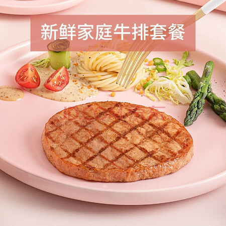 京东PLUS会员：小牛凯西 菲力牛排套餐 100g*10片 *2件