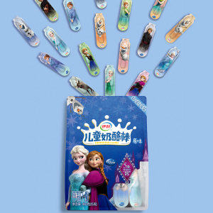 伊利 儿童 5倍高钙奶酪棒 450g*2袋 共50支